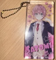 はじまりの物語 キーホルダーさとみ