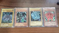 遊戯王カード4枚セット