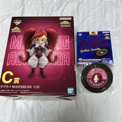 Item thumbnail for item 59e1bd7a-b728-47df-8c3f-271efcaeb8fe