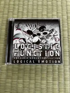 2025年最新】logical emotionの人気アイテム - メルカリ