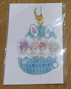 あんさんぶるスターズ アニメイトカフェ エッグキーホルダー ALKALOID