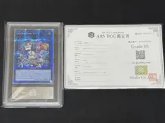 2026年最新】リィラ プリシクの人気アイテム - メルカリ