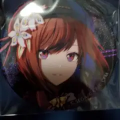 ぐぴお様 リクエスト 2点 まとめ商品