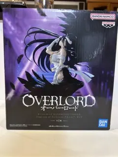 アルベドフィギュア