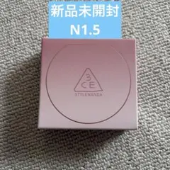 3CE フィッティングメッシュカバークッション N1.5 STYLENANDAのサムネイル