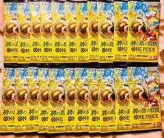 【新品未開封】ワンピースカード　15弾　神の島の冒険　バラ　22パック