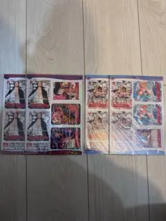 【新品】ワンピースカード　ミニカード②　最強ジャンプ付録2023年4月号　5月号