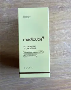 medicube グルタチオングロウアンプル