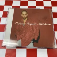 三木道三　Lifetime Respect 新品未使用送料込み 7インチ盤 三木道三 Lifetime Respect 新品未使用送料込み 7インチ盤 - メルカリ