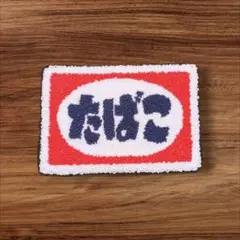 Item thumbnail for item ecb4ac30-1c11-4f57-983e-1fa9a7e4274b