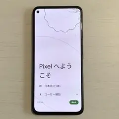 Googleピクセル 5a (5G) 128 GB SIM フリー