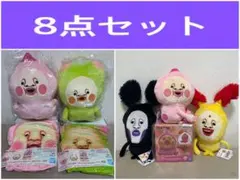 こびとづかん ぬいぐるみ ライト 8点セット - メルカリ