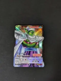 【貴重商品】ドラゴンボール カードダス PPカード ピッコロ キラカード レア ドラゴンボール データカードダス ピッコロ大魔王 キラ レア 激レア 爆