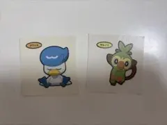 【夏休みセール❣️】ポケモンパンシール　クワッス　サルノリ