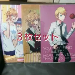 うたの☆プリンスさまっ♪ クリアファイル3枚セット