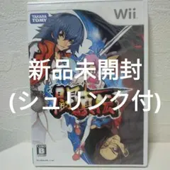 【新品未開封】闘真伝 Wii