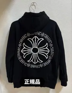 【美品】CHROME HEARTS クロムハーツ　ジップアップパーカー