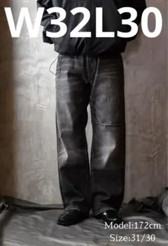 2025年最新】リーバイス569 デッドストックの人気アイテム