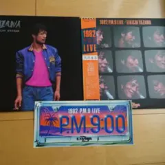 2026年最新】矢沢永吉 1982 P.M. 9 LIVEの人気アイテム - メルカリ