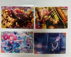 プロセカ ウエハース カード