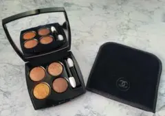 【最終値下げ★限定品】CHANELレキャトルオンブル937 オンブルドゥリュンヌ Amazon.co.jp: シャネル CHANEL レ キャトル オンブル 937