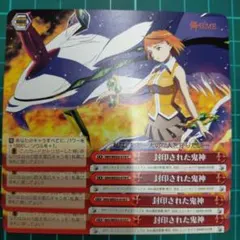2026年最新】ヴァイスシュヴァルツの人気アイテム - メルカリ