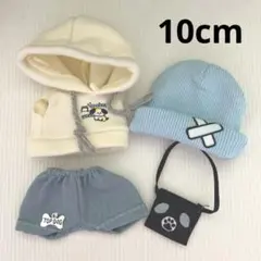 ぬい服 10cm 4点セット ぬいぐるみ ぬい活 推し活 着せ替え服 ニット帽
