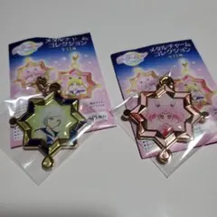 セーラームーンメタルチャーム