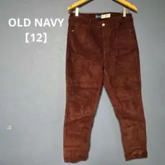 OLD NAVY 【12】 コーデュロイ スリムフィット パンツ 紫