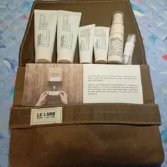 【未使用】LE LABO シンガポール航空　ビジネスクラスアメニティ