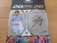 2026年最新】直筆サインの人気アイテム - メルカリ