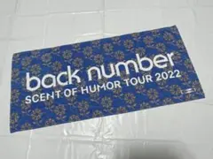 Item thumbnail for item 80bef492-fa6f-4521-89df-a2eb4f0e573d