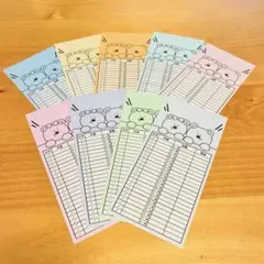 入出金管理シート 月謝 積立 封筒貯金 家計管理 袋分け貯金 家計簿 くまさんのサムネイル