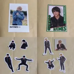 SixTONES 森本慎太郎 トレカ 2枚 & フレークシール セット