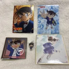 名探偵コナン　江戸川コナン　まとめ売り