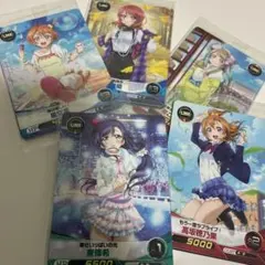 デート ア ライブ ファイブクロス 未開封6枚セット - メルカリ