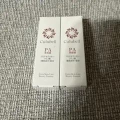 2025年最新】クリューベルの人気アイテム - メルカリ