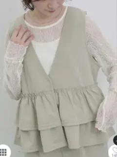 ペプラムベスト