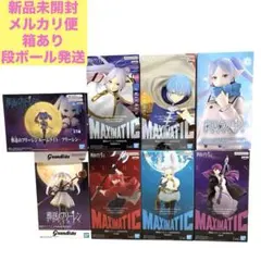 葬送のフリーレン フィギュア フリーレン フェルン シュタルク