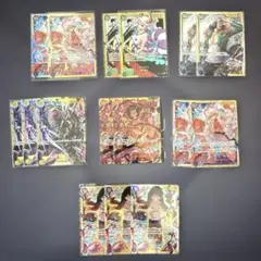 スリーブ入り　ワンピースカード　シークレット　SEC まとめ売り