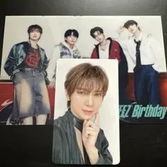ATEEZ 
ラキロト　ヨサン　Birthday　トレカ　楽天　クリアシート
