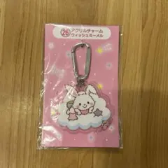 ウィッシュミーメル サンリオ アクリルチャーム １番くじ