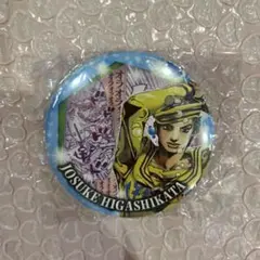 東方定助 缶バッジ ジョジョ