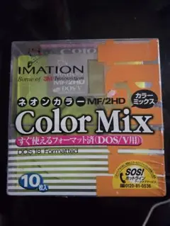 2026年最新】フロッピーディスク 未使用の人気アイテム - メルカリ