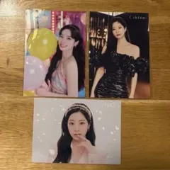 2026年最新】ブロマイド twiceの人気アイテム - メルカリ