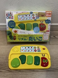学研 はらぺこあおむし リズムたいこ 知育玩具のサムネイル