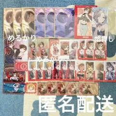 プロセカ MEIKO 色紙 エピカ 箔押し ウエハース メモステ クリアしおり