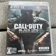 3-15 CALL OF DUTY BLACK OPS PS3