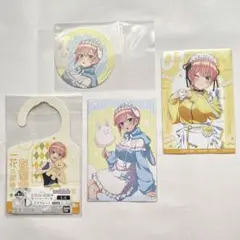五等分の花嫁 中野一花 ドアプレート コースター ポストカード 4点セット