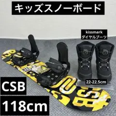 2025年最新】KISSMARK GENEROUSの人気アイテム - メルカリ